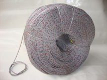 Skyrope 4mm